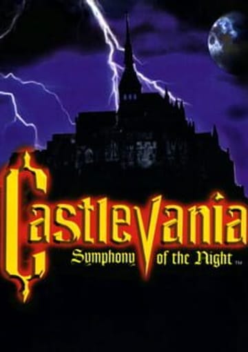 Castlevania: Symphony of the Night cover