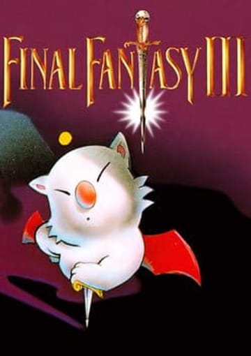 Final Fantasy III cover