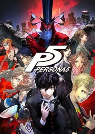 Persona 5 cover