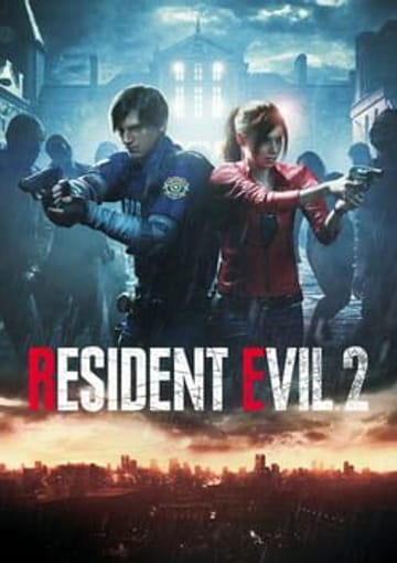 Resident Evil 2 cover