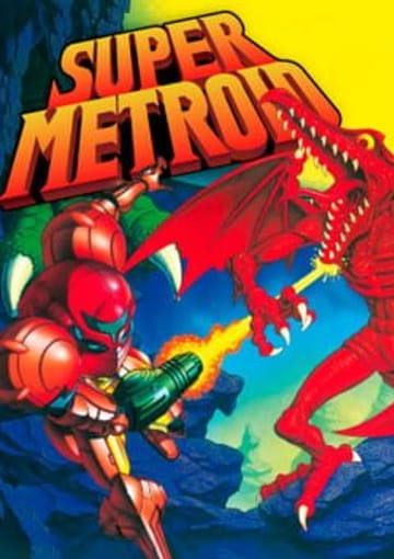 Super Metroid cover
